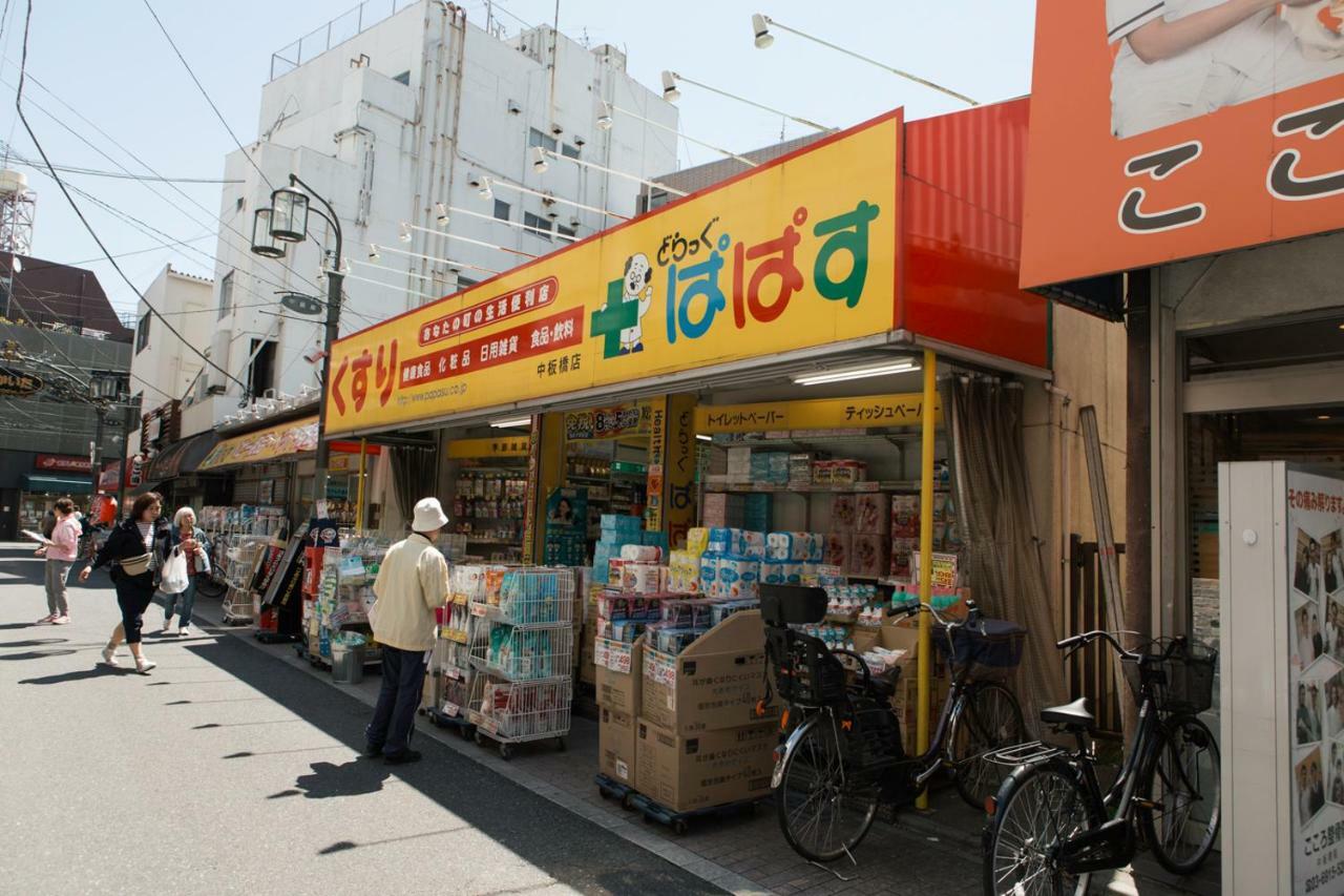 Nestay House Itabashi 01 公寓 東京都