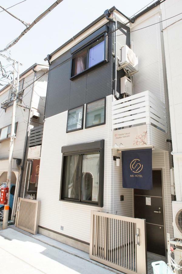 Nestay House Itabashi 01 公寓