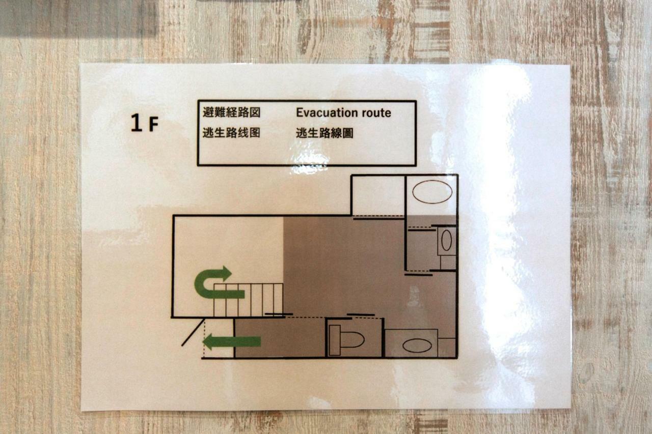 公寓 Nestay House Itabashi 01 *