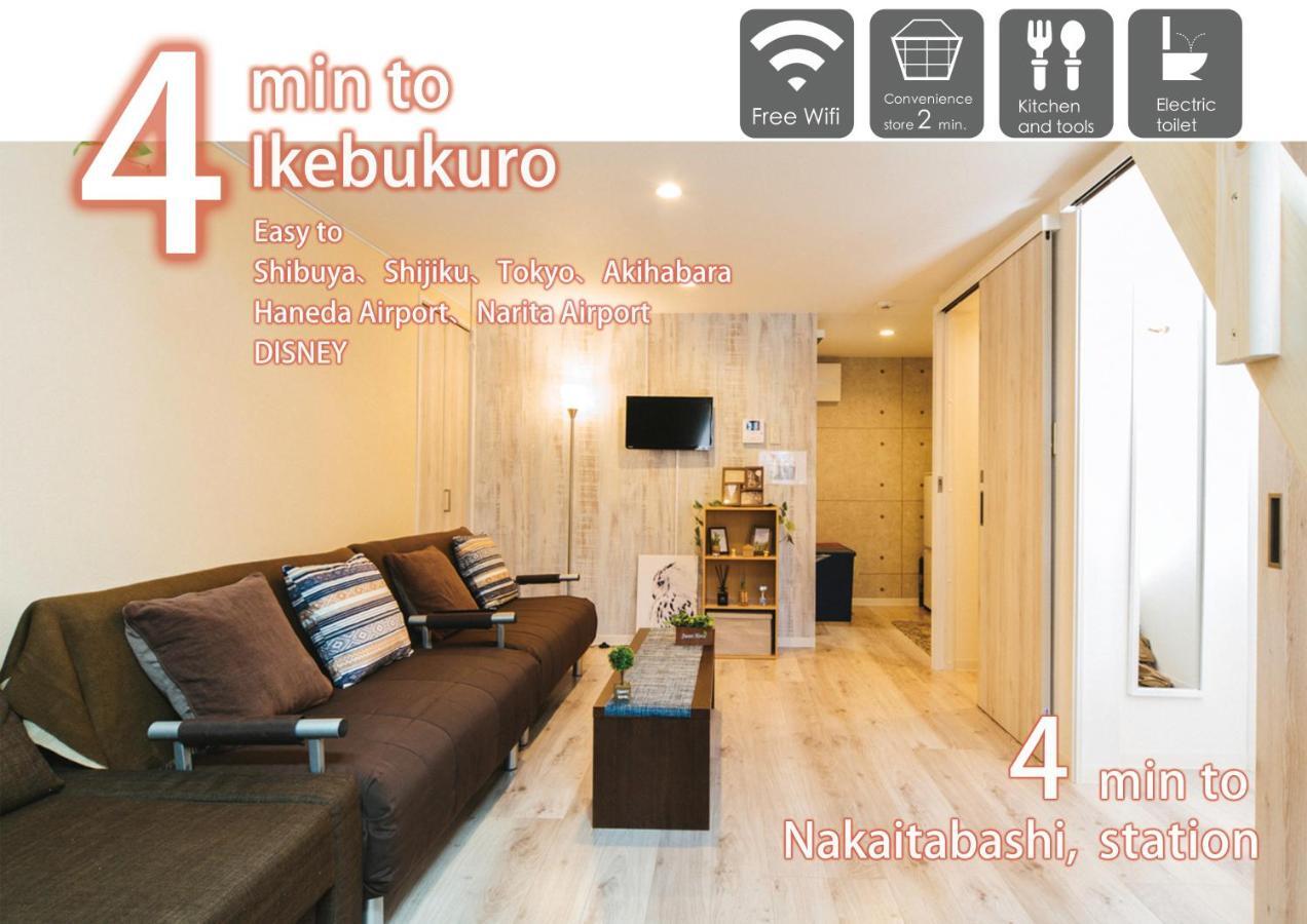 Nestay House Itabashi 01 公寓 *